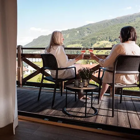 Wildkogel - Bramberg 公寓式酒店 4*