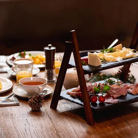 Wildkogel - Bramberg 公寓式酒店