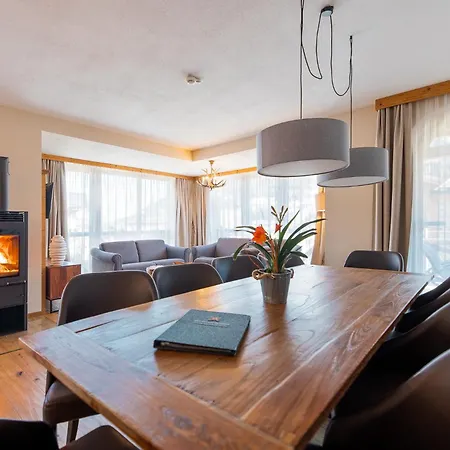 Wildkogel - Bramberg 公寓式酒店