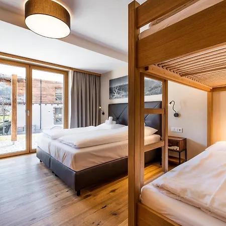 Wildkogel - Bramberg 4* 布拉保韦德库