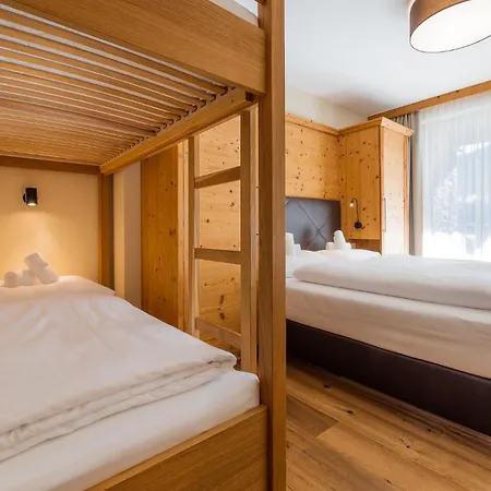 Wildkogel - Bramberg 布拉保韦德库