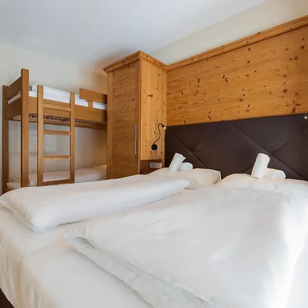 Wildkogel - Bramberg 4* 布拉保韦德库